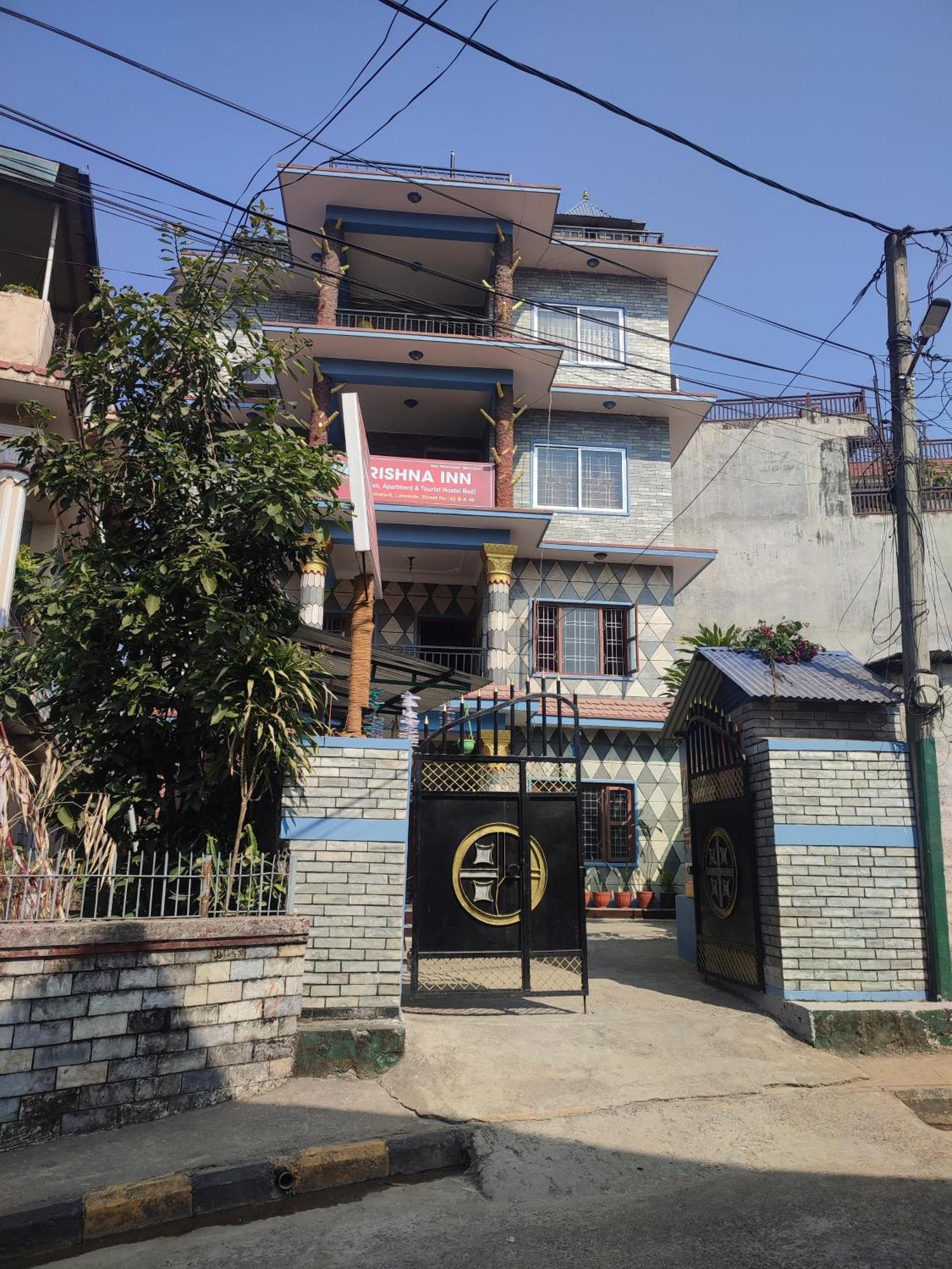 Krishna Inn ポカラ エクステリア 写真